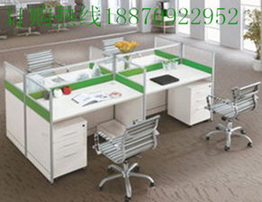 湖北武漢銘揚辦公家具廠家直銷 辦公桌批發(fā)零售