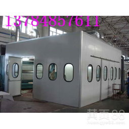 【噴漆房烤漆房汽車噴漆房家具噴烤漆房工廠直銷--回經理】-