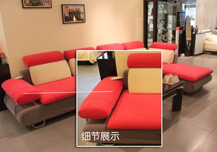 皇朝家私3月促銷來襲 全場7折起，特價(jià)產(chǎn)品驚喜不斷