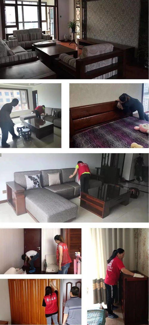 家具保養不花錢，華日家居愛家服務月，見證暖心服務與卓越銷售